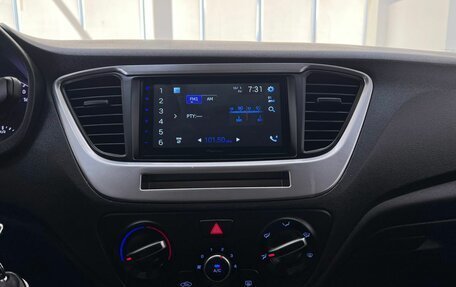 Hyundai Solaris II рестайлинг, 2019 год, 1 350 000 рублей, 30 фотография