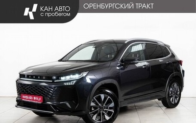 CheryExeed LX, 2024 год, 2 110 000 рублей, 1 фотография