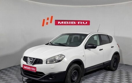 Nissan Qashqai, 2011 год, 829 000 рублей, 1 фотография