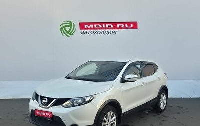 Nissan Qashqai, 2017 год, 1 270 000 рублей, 1 фотография