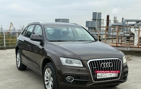 Audi Q5, 2013 год, 1 449 000 рублей, 3 фотография
