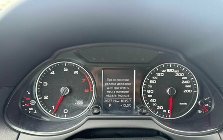 Audi Q5, 2013 год, 1 449 000 рублей, 15 фотография