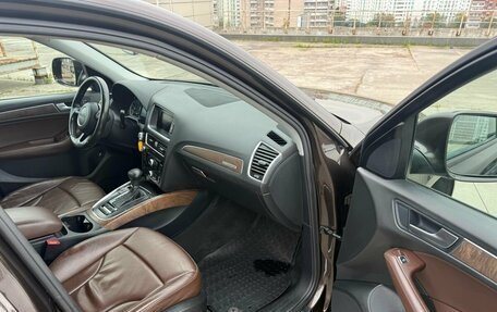 Audi Q5, 2013 год, 1 449 000 рублей, 20 фотография