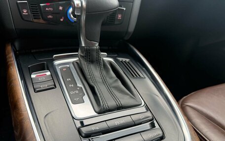 Audi Q5, 2013 год, 1 449 000 рублей, 18 фотография