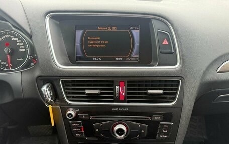 Audi Q5, 2013 год, 1 449 000 рублей, 16 фотография