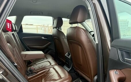 Audi Q5, 2013 год, 1 449 000 рублей, 22 фотография