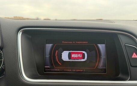 Audi Q5, 2013 год, 1 449 000 рублей, 17 фотография