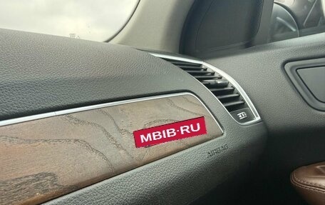 Audi Q5, 2013 год, 1 449 000 рублей, 19 фотография