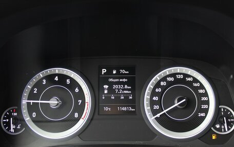 Hyundai Creta, 2021 год, 1 980 000 рублей, 11 фотография