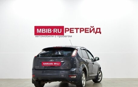 Ford Focus II рестайлинг, 2011 год, 559 000 рублей, 5 фотография