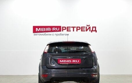 Ford Focus II рестайлинг, 2011 год, 559 000 рублей, 6 фотография