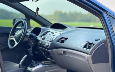 Honda Civic VIII, 2008 год, 650 000 рублей, 8 фотография