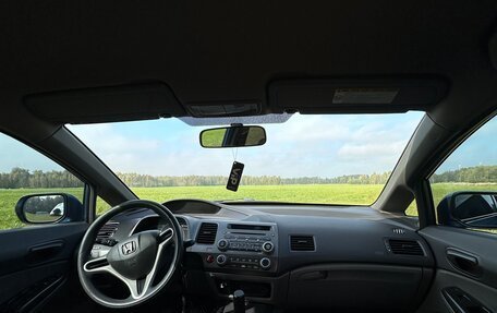 Honda Civic VIII, 2008 год, 650 000 рублей, 9 фотография