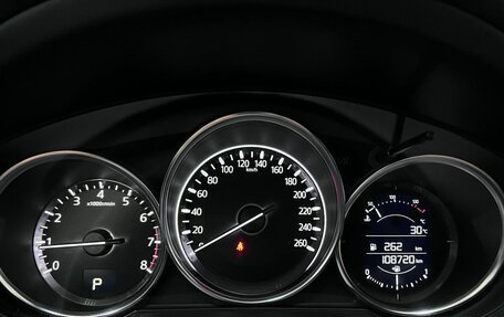 Mazda CX-5 II, 2018 год, 2 150 000 рублей, 14 фотография