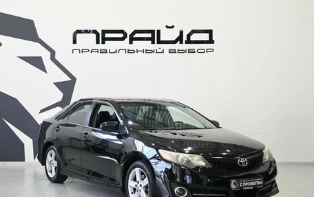 Toyota Camry, 2013 год, 1 569 900 рублей, 5 фотография