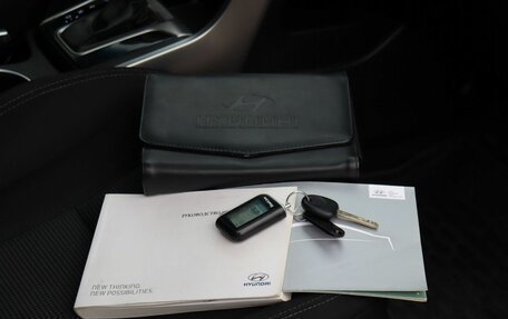 Hyundai i30 II рестайлинг, 2012 год, 1 049 000 рублей, 19 фотография
