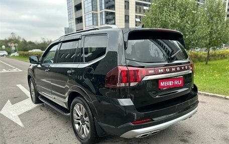 KIA Mohave I, 2024 год, 5 890 000 рублей, 8 фотография
