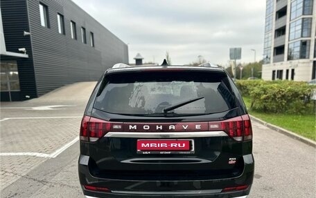 KIA Mohave I, 2024 год, 5 890 000 рублей, 7 фотография