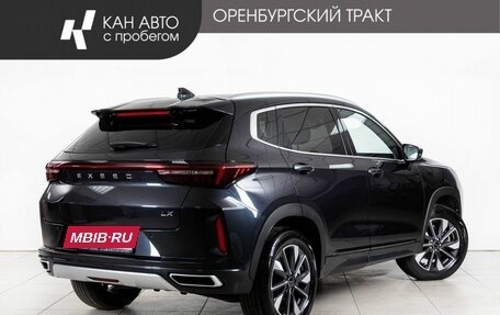 CheryExeed LX, 2024 год, 2 110 000 рублей, 3 фотография