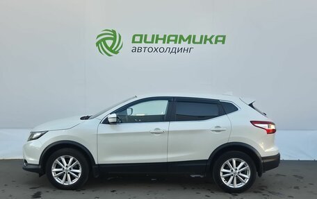 Nissan Qashqai, 2017 год, 1 270 000 рублей, 8 фотография