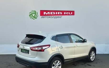 Nissan Qashqai, 2017 год, 1 270 000 рублей, 5 фотография
