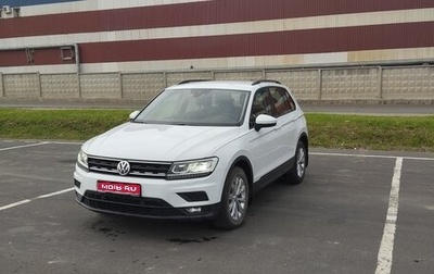 Volkswagen Tiguan II, 2020 год, 2 320 000 рублей, 1 фотография
