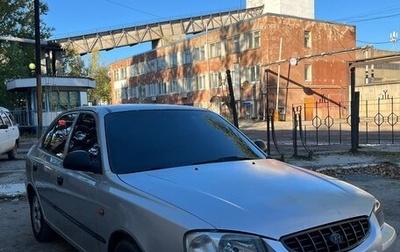 Hyundai Accent II, 2004 год, 220 000 рублей, 1 фотография