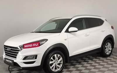 Hyundai Tucson III, 2019 год, 2 450 000 рублей, 1 фотография