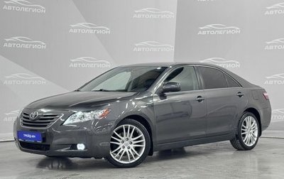 Toyota Camry, 2006 год, 1 080 000 рублей, 1 фотография
