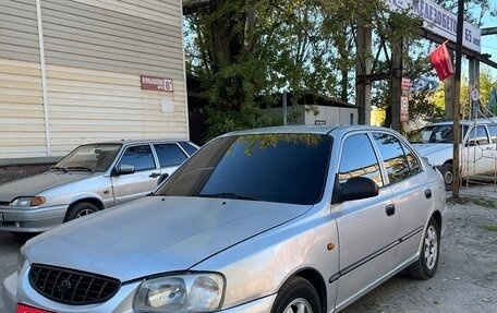Hyundai Accent II, 2004 год, 220 000 рублей, 2 фотография