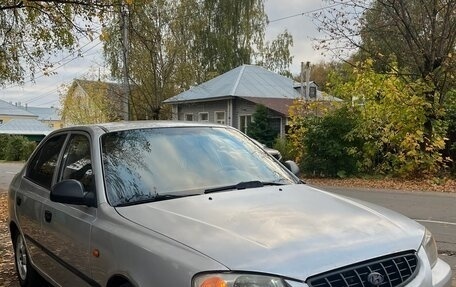 Hyundai Accent II, 2004 год, 220 000 рублей, 7 фотография