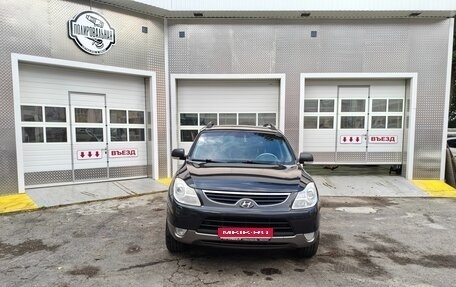 Hyundai ix55, 2008 год, 1 350 000 рублей, 4 фотография