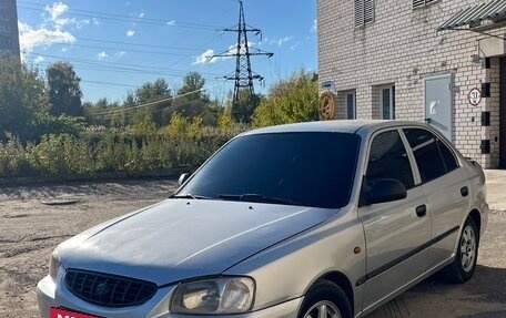Hyundai Accent II, 2004 год, 220 000 рублей, 5 фотография