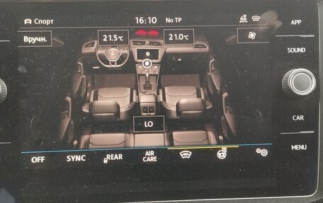 Volkswagen Tiguan II, 2020 год, 2 320 000 рублей, 15 фотография