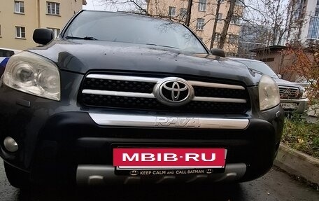 Toyota RAV4, 2008 год, 1 000 000 рублей, 13 фотография