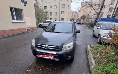 Toyota RAV4, 2008 год, 1 000 000 рублей, 7 фотография