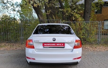 Skoda Octavia, 2016 год, 1 585 000 рублей, 6 фотография