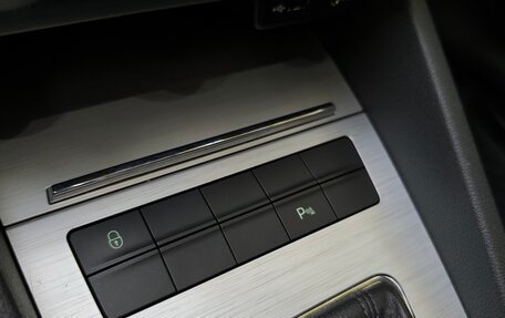 Skoda Octavia, 2016 год, 1 585 000 рублей, 23 фотография