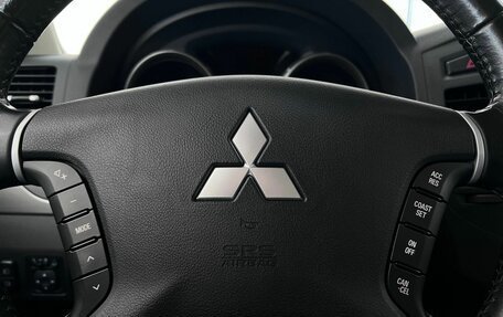 Mitsubishi Pajero IV, 2014 год, 2 970 000 рублей, 14 фотография