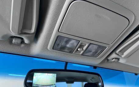 Mitsubishi Pajero IV, 2014 год, 2 970 000 рублей, 21 фотография