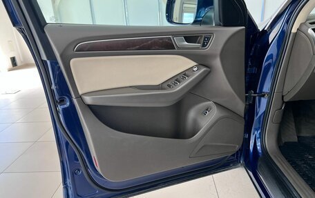 Audi Q5, 2014 год, 2 000 000 рублей, 21 фотография