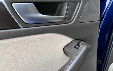 Audi Q5, 2014 год, 2 000 000 рублей, 23 фотография