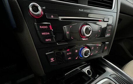 Audi Q5, 2014 год, 2 000 000 рублей, 27 фотография