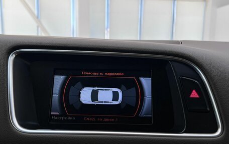 Audi Q5, 2014 год, 2 000 000 рублей, 29 фотография