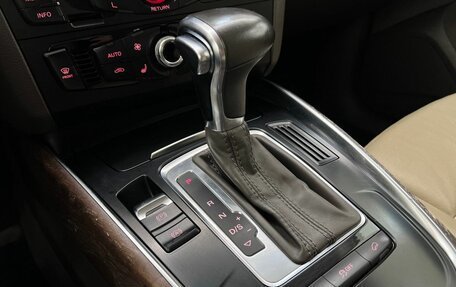 Audi Q5, 2014 год, 2 000 000 рублей, 26 фотография