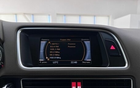 Audi Q5, 2014 год, 2 000 000 рублей, 30 фотография