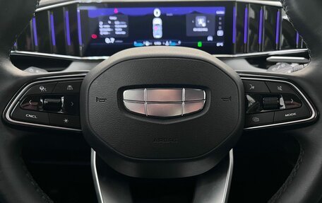 Geely Atlas, 2024 год, 2 770 000 рублей, 17 фотография