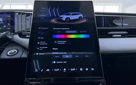 Geely Atlas, 2024 год, 2 770 000 рублей, 24 фотография