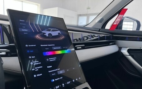 Geely Atlas, 2024 год, 2 770 000 рублей, 19 фотография
