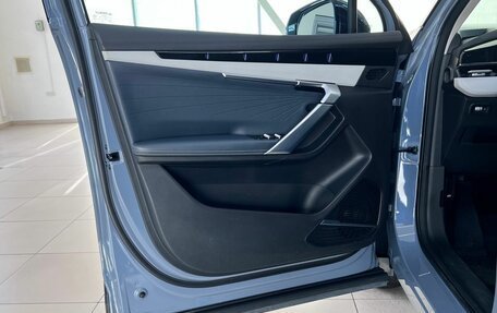Geely Atlas, 2024 год, 2 770 000 рублей, 39 фотография